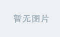 华体会网页版用户体验分享